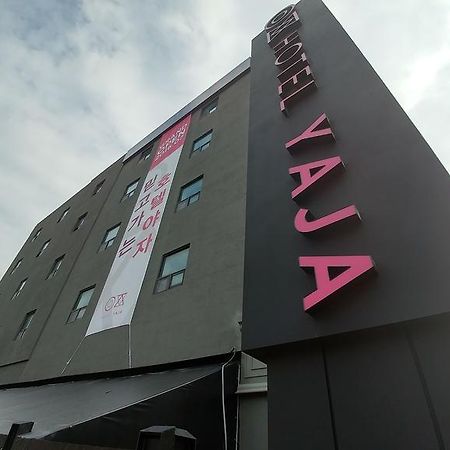 Siheung Hotel Yaja Jungwang מראה חיצוני תמונה