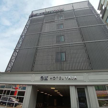 Siheung Hotel Yaja Jungwang מראה חיצוני תמונה